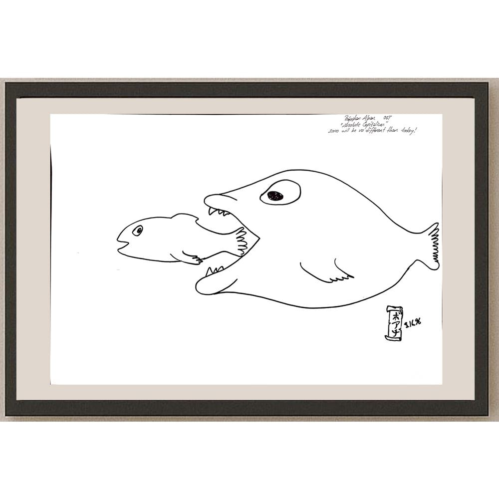 Boğaçhan Alpan 43x30cm Orijinal Karikatür BOD00930