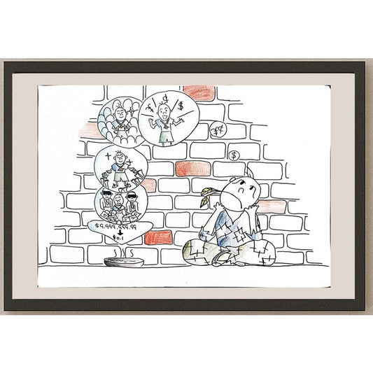 Lam Ho Yee 43x30cm Orijinal Karikatür BOD00973
