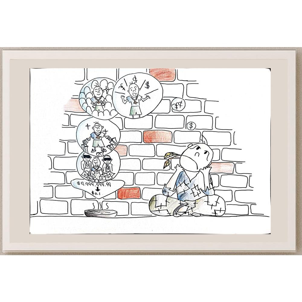Lam Ho Yee 43x30cm Orijinal Karikatür BOD00973