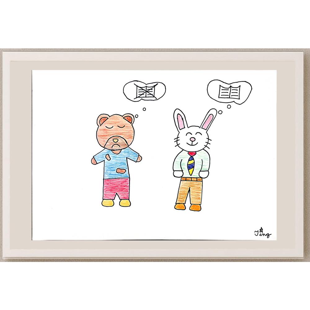Wong Yuen Ting 35x25cm Orijinal Karikatür BOD01002