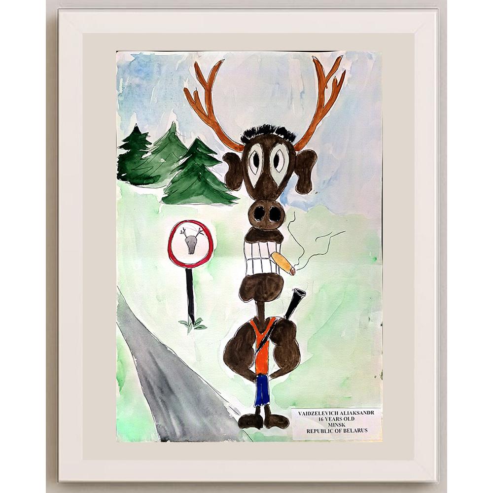 Vaidzelevich Aliaksandr 43x30cm Orijinal Karikatür BOD01029