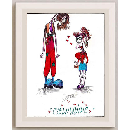 Lashkynova Yuliya 29x21cm Orijinal Karikatür BOD01062
