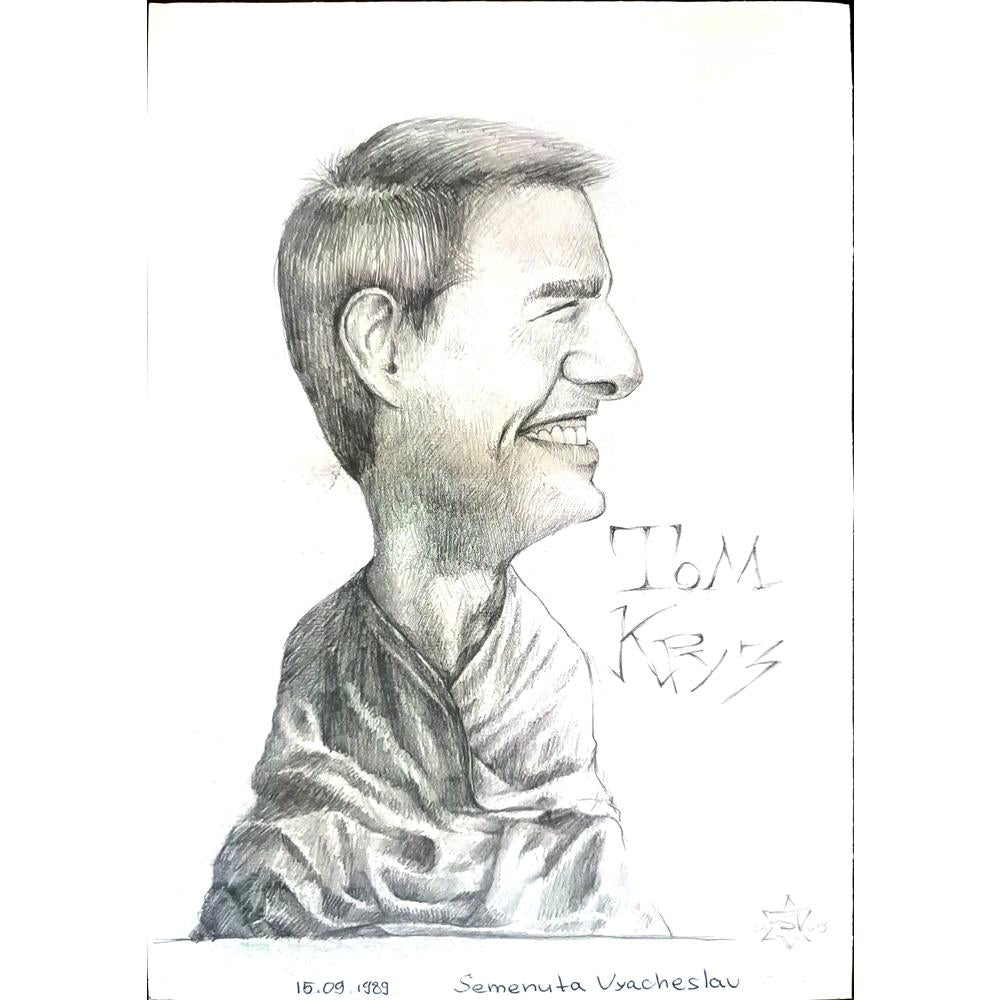 Semenuta Vyacheslav 29x21cm Orijinal Karikatür BOD01063