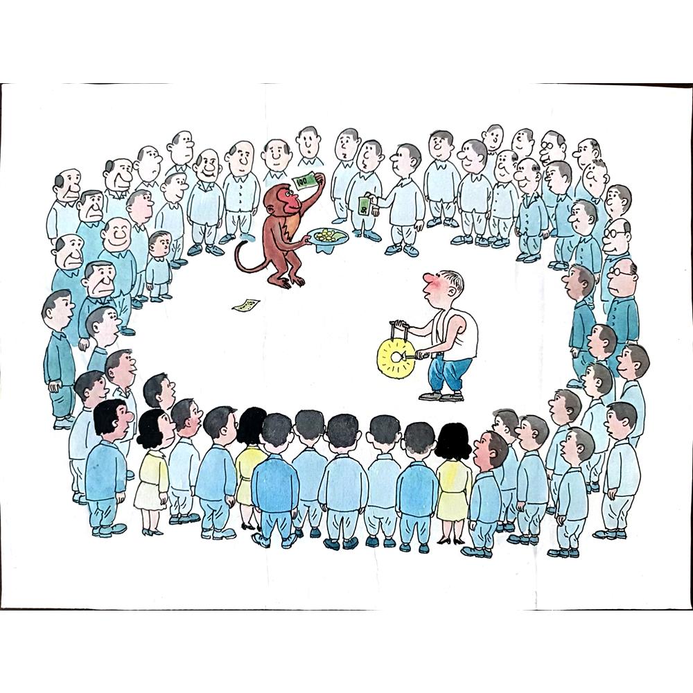 Zhang Jia Xue 35x25cm Orijinal Karikatür BOD01188