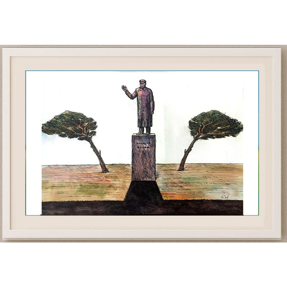 Ilian Savkov 43x30cm Orijinal Karikatür BOD01192