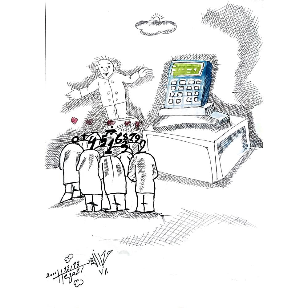 Seyyeh Hassan Hejazi 29x21cm Orijinal Karikatür BOD01201