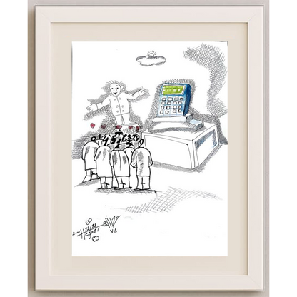 Seyyeh Hassan Hejazi 29x21cm Orijinal Karikatür BOD01201