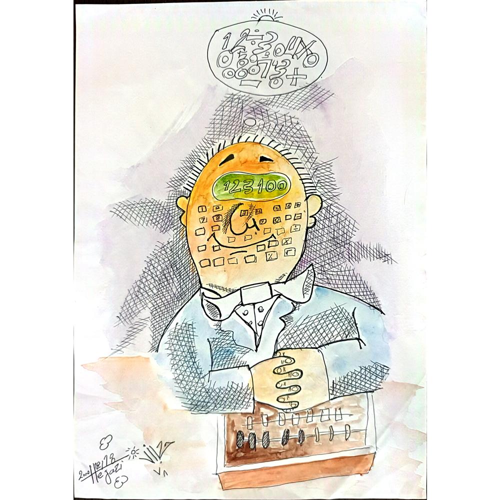 Seyyeh Hassan Hejazi 29x21cm Orijinal Karikatür BOD01202