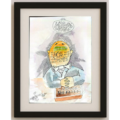 Seyyeh Hassan Hejazi 29x21cm Orijinal Karikatür BOD01202