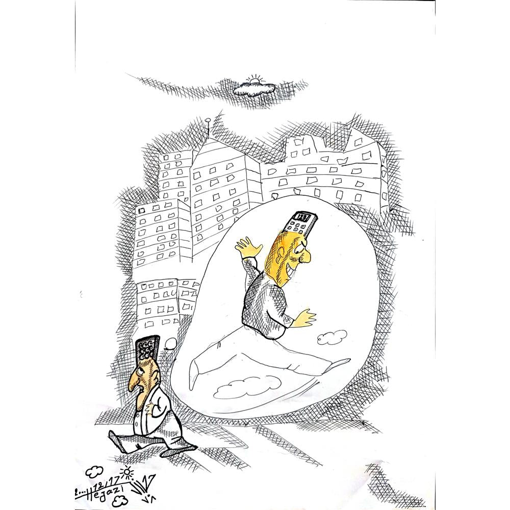 Seyyeh Hassan Hejazi 29x21cm Orijinal Karikatür BOD01203