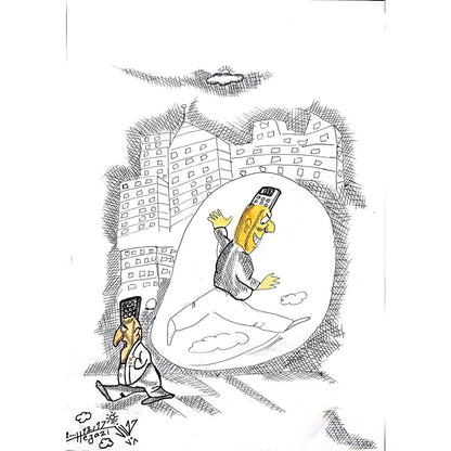 Seyyeh Hassan Hejazi 29x21cm Orijinal Karikatür BOD01203