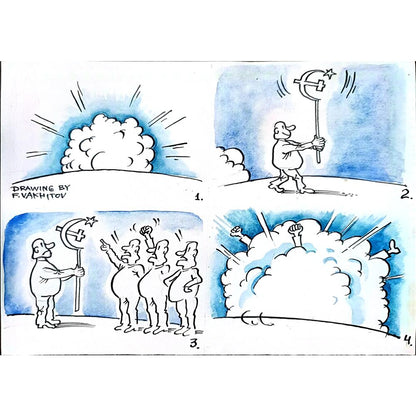 Fareed Vakhitov 21x15cm Orijinal Karikatür BOD01237