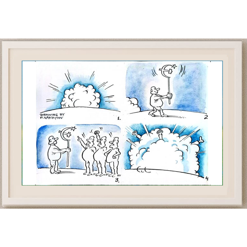 Fareed Vakhitov 21x15cm Orijinal Karikatür BOD01237