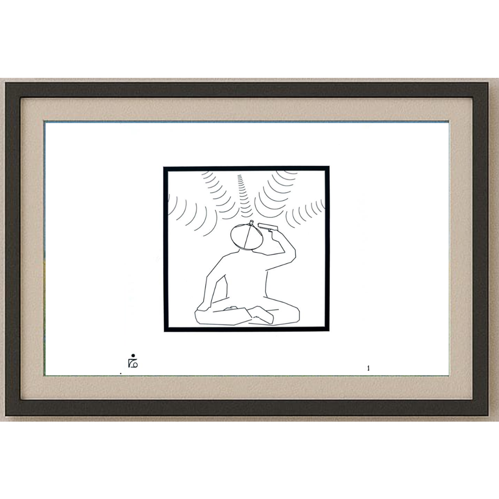 Mehdi Zarnoosheh Farahani 20x20cm Orijinal Karikatür BOD01239