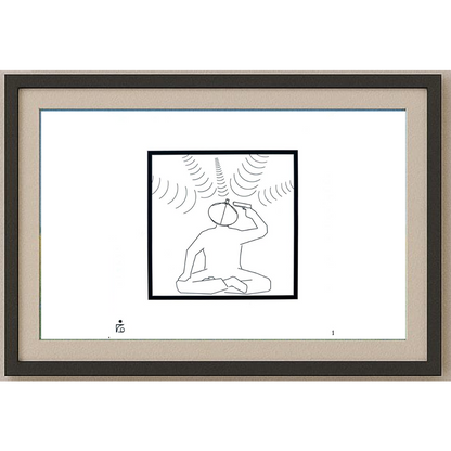 Mehdi Zarnoosheh Farahani 20x20cm Orijinal Karikatür BOD01239
