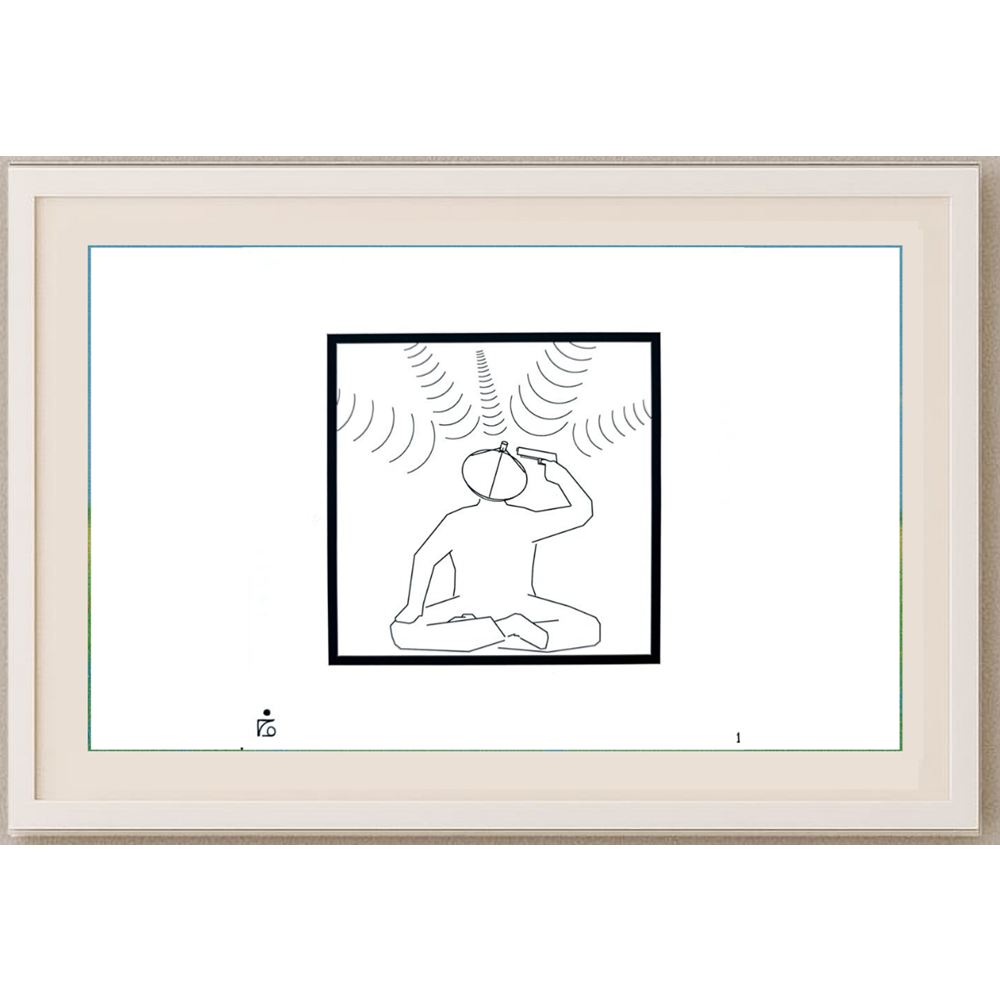 Mehdi Zarnoosheh Farahani 20x20cm Orijinal Karikatür BOD01239