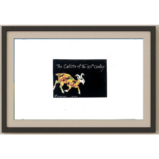 Ali Divandari 29x21cm Orijinal Karikatür BOD01247