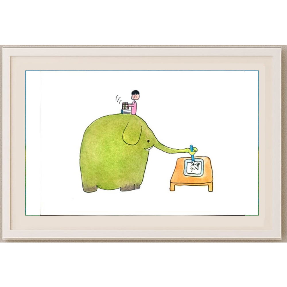 Mu Yujba 29x21cm Orijinal Karikatür BOD01283