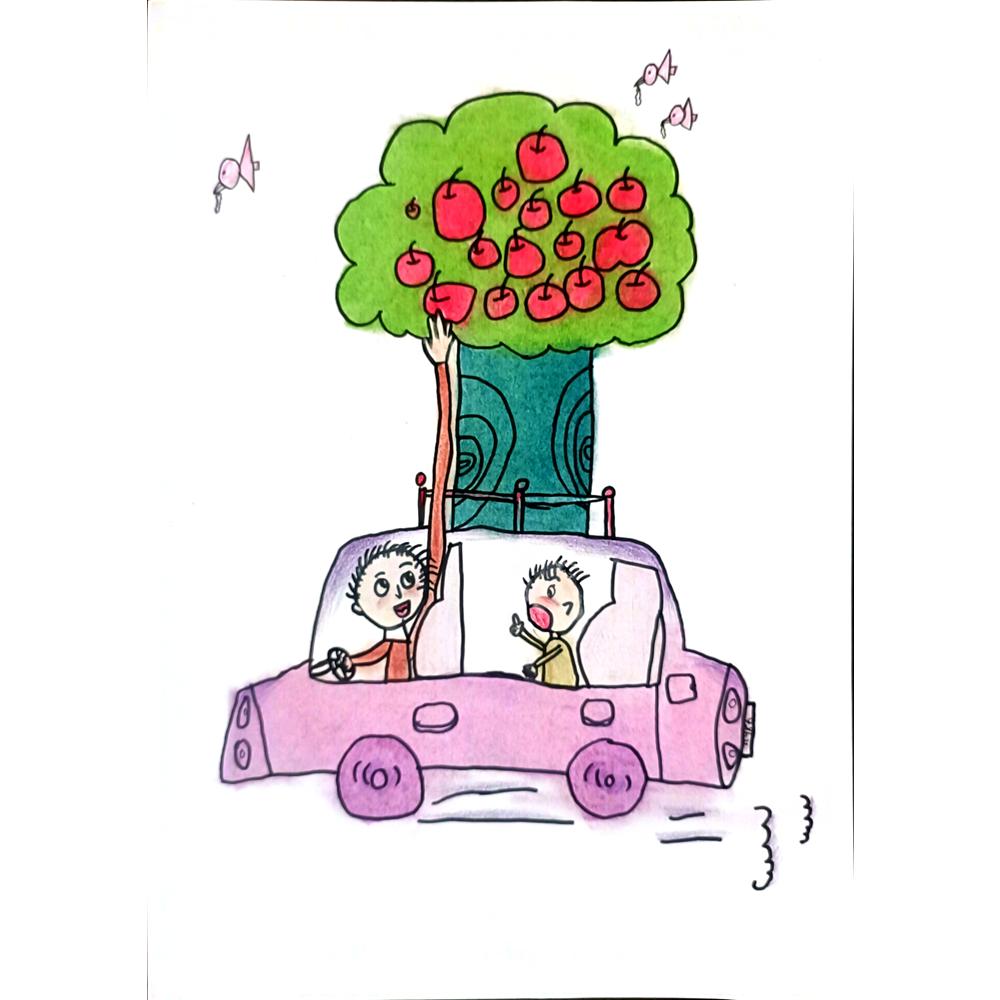 Han Chang 29x21cm Orijinal Karikatür BOD01392