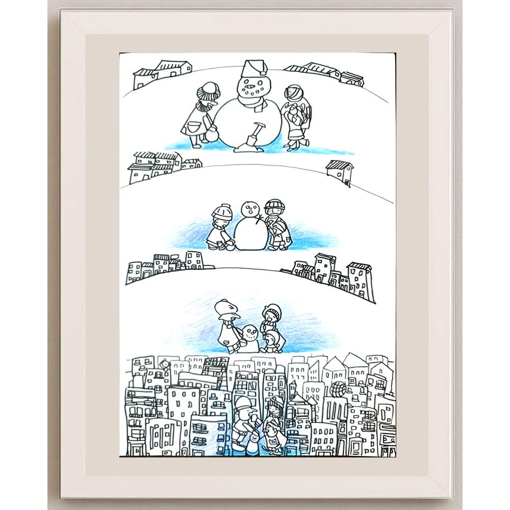 Han Chang 29x21cm Orijinal Karikatür BOD01394