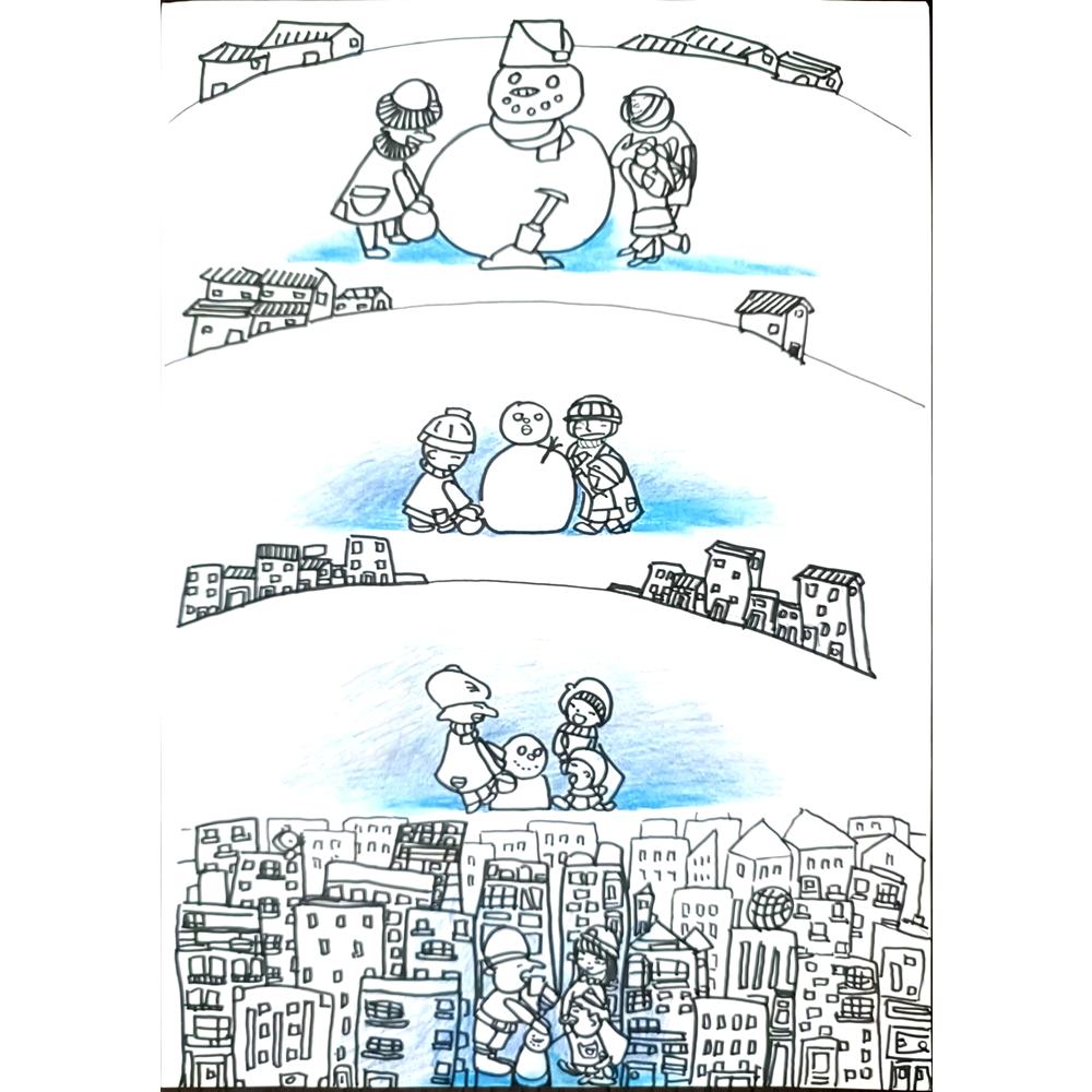 Han Chang 29x21cm Orijinal Karikatür BOD01394