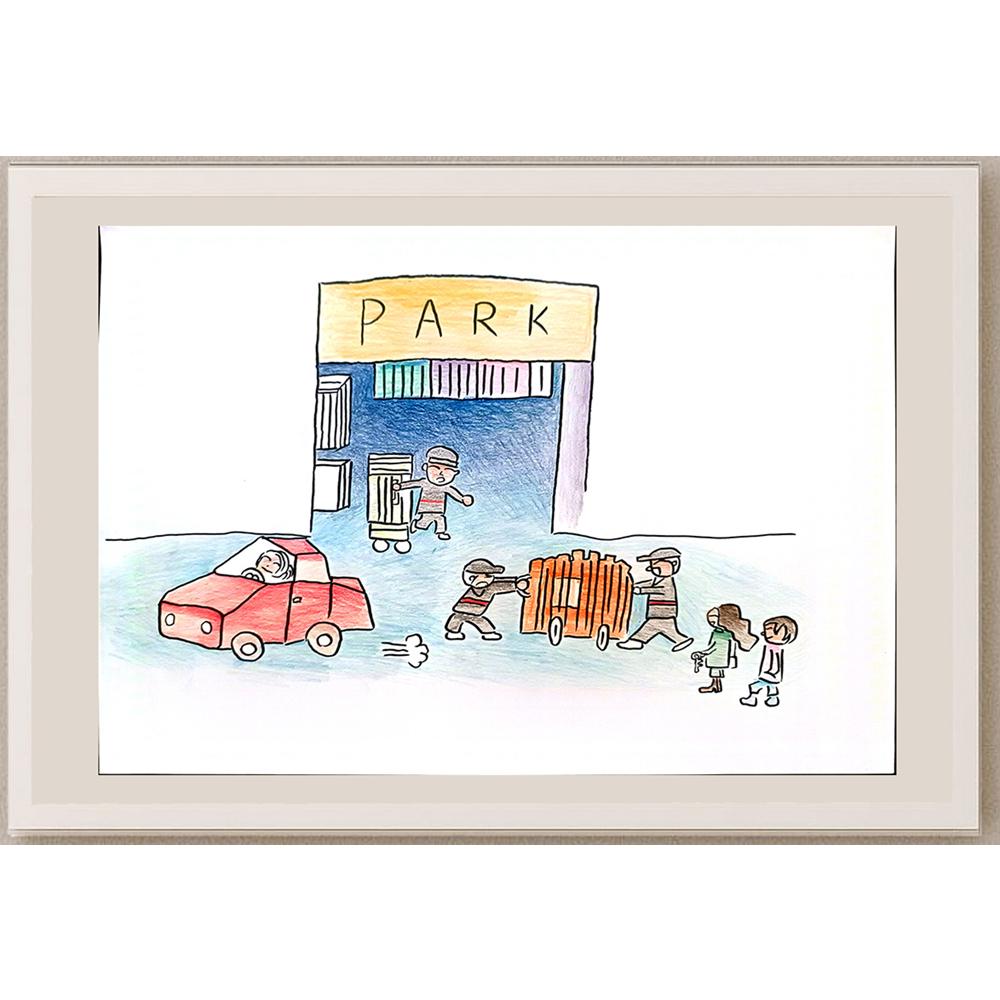 Wang Xile 29x21cm Orijinal Karikatür BOD01423