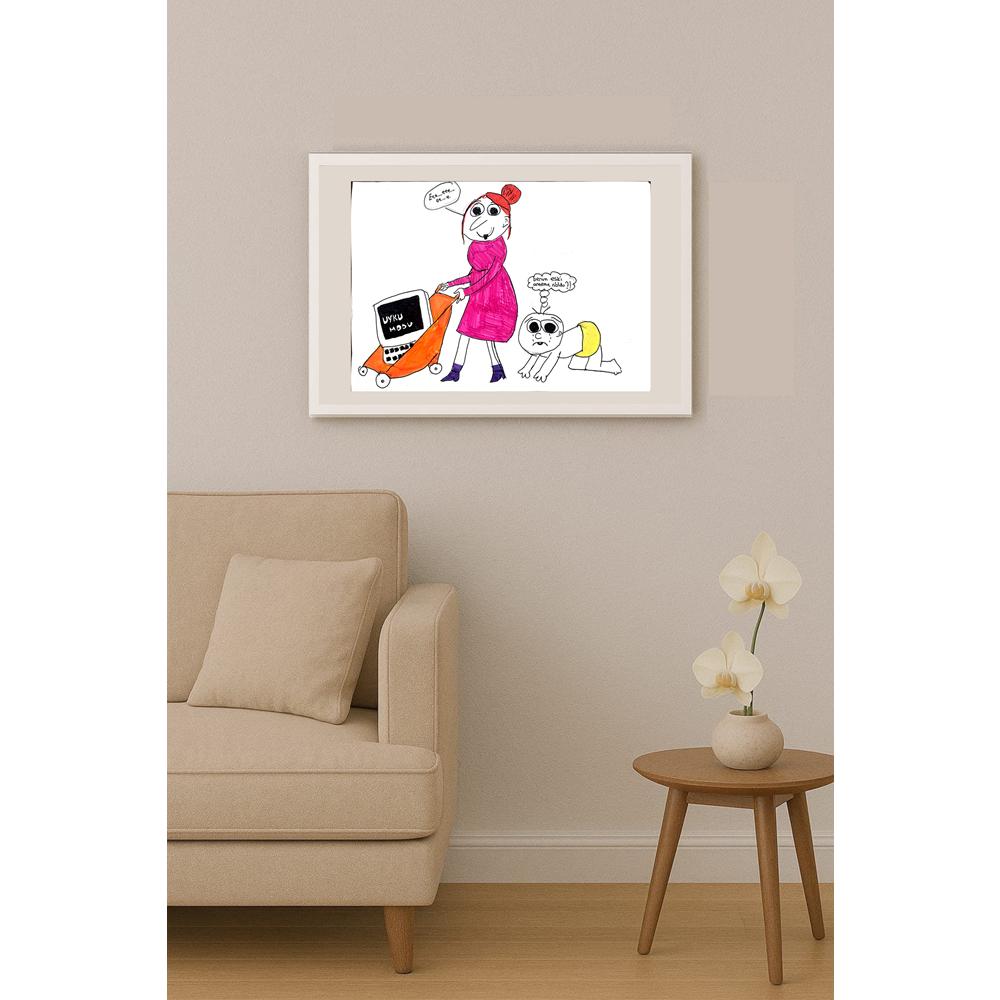 Eylül Eyüböğlu 43x30cm Orijinal Karikatür BOD01437