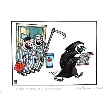 Hong Shun Hai 29x21cm Orijinal Karikatür BOD01542