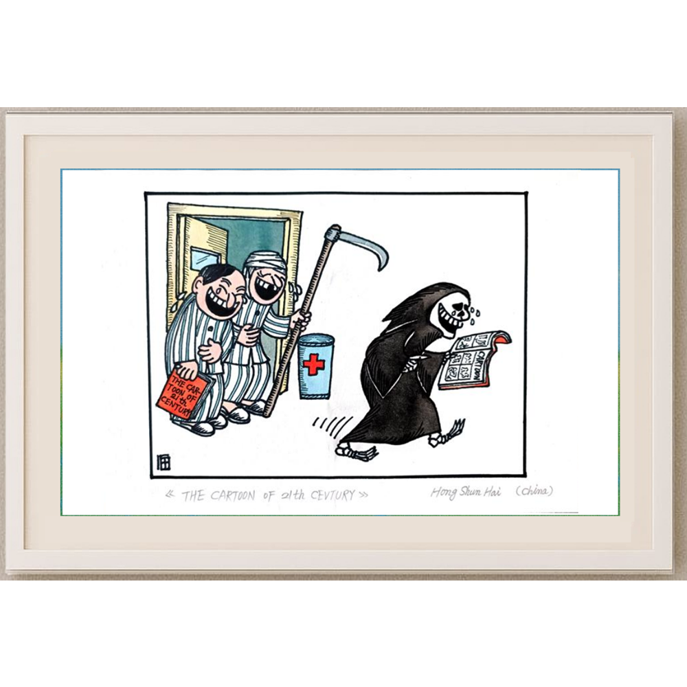 Hong Shun Hai 29x21cm Orijinal Karikatür BOD01542
