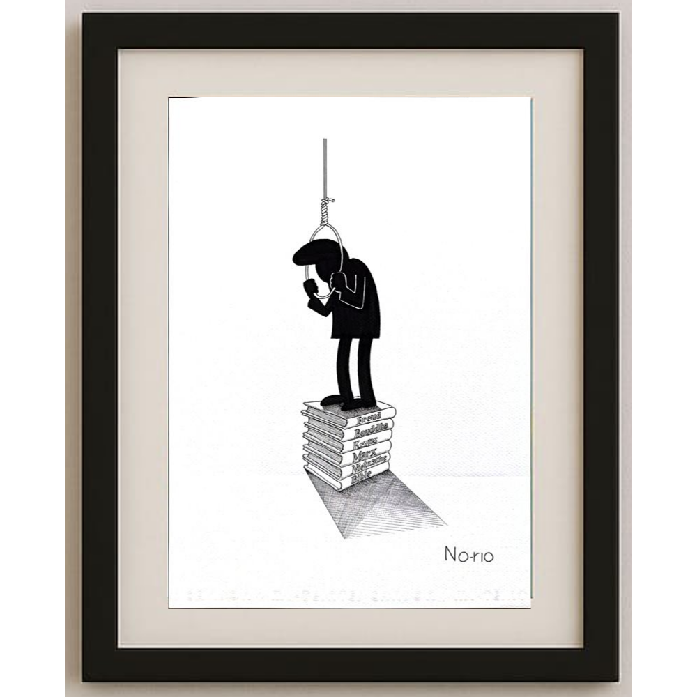 Norio Yamanoi 43x30cm Orijinal Karikatür BOD01575