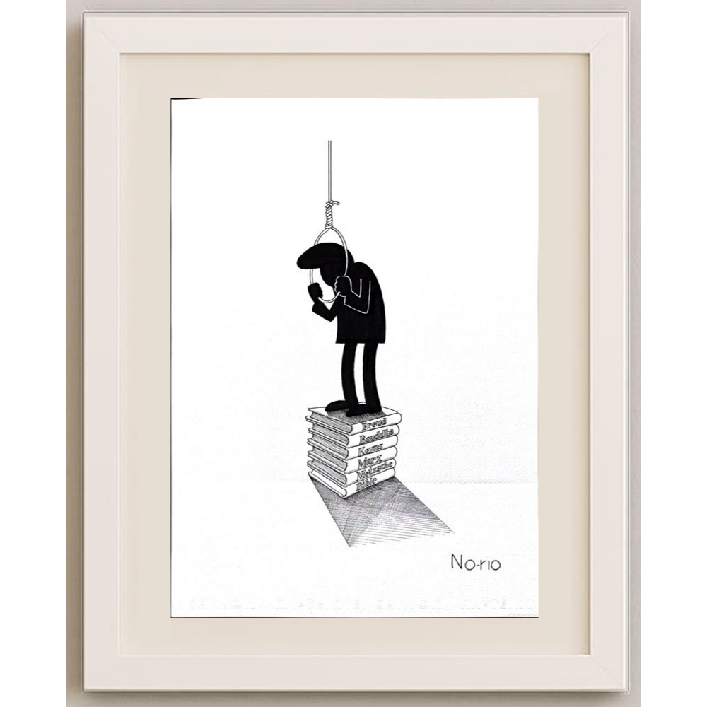 Norio Yamanoi 43x30cm Orijinal Karikatür BOD01575