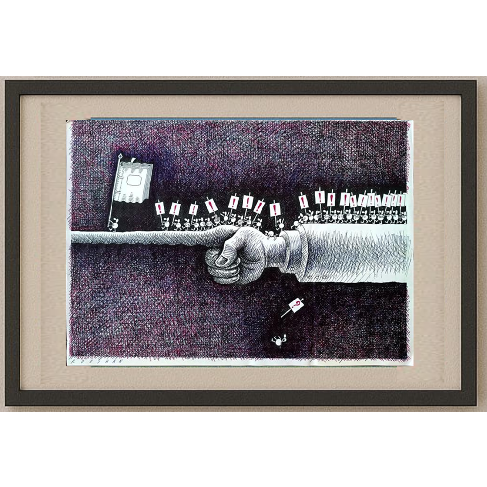 Rooshan Gataullin 43x30cm Orijinal Karikatür BOD01584