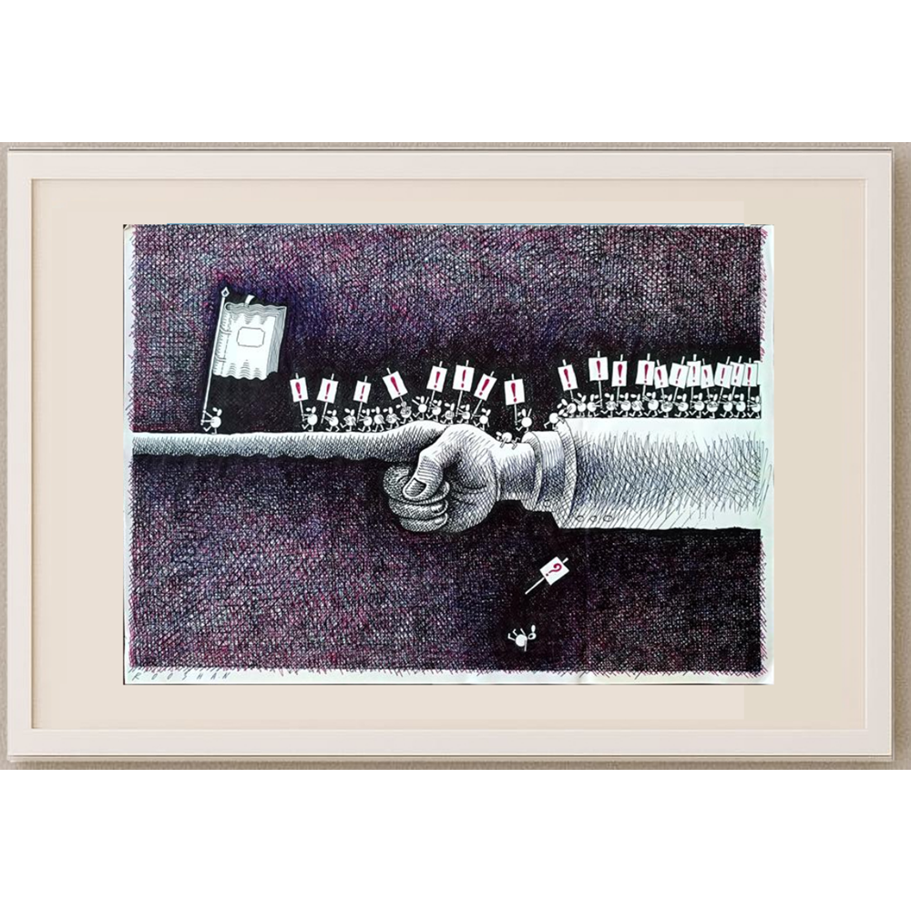 Rooshan Gataullin 43x30cm Orijinal Karikatür BOD01584