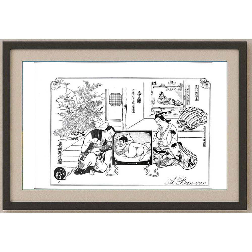 Vansovien Andrey 29x21cm Orijinal Karikatür BOD01644