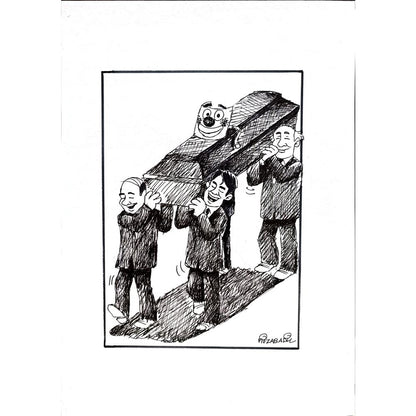 Mohammed Fiezabadi 29x21cm Orijinal Karikatür BOD01672