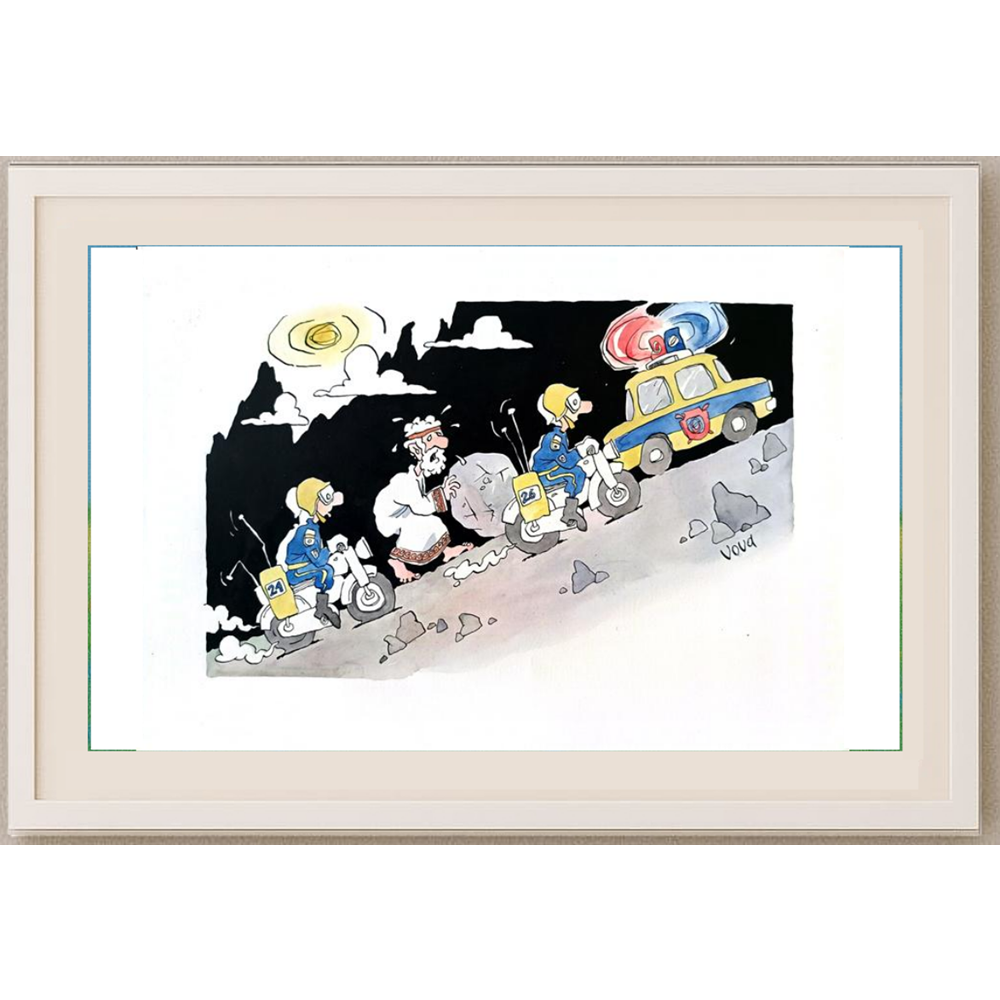 Vladimir İvanov 29x21cm Orijinal Karikatür BOD01737