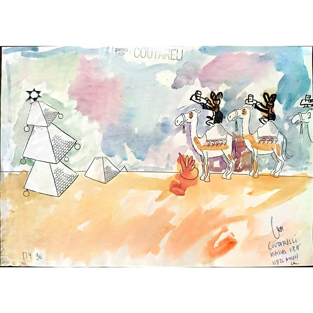 Coutarelli Kihsias 31x24cm Orijinal Karikatür BOD01808