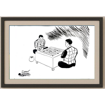 Louis Postruzin 29x21cm Orijinal Karikatür BOD01868