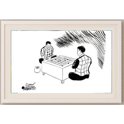 Louis Postruzin 29x21cm Orijinal Karikatür BOD01868
