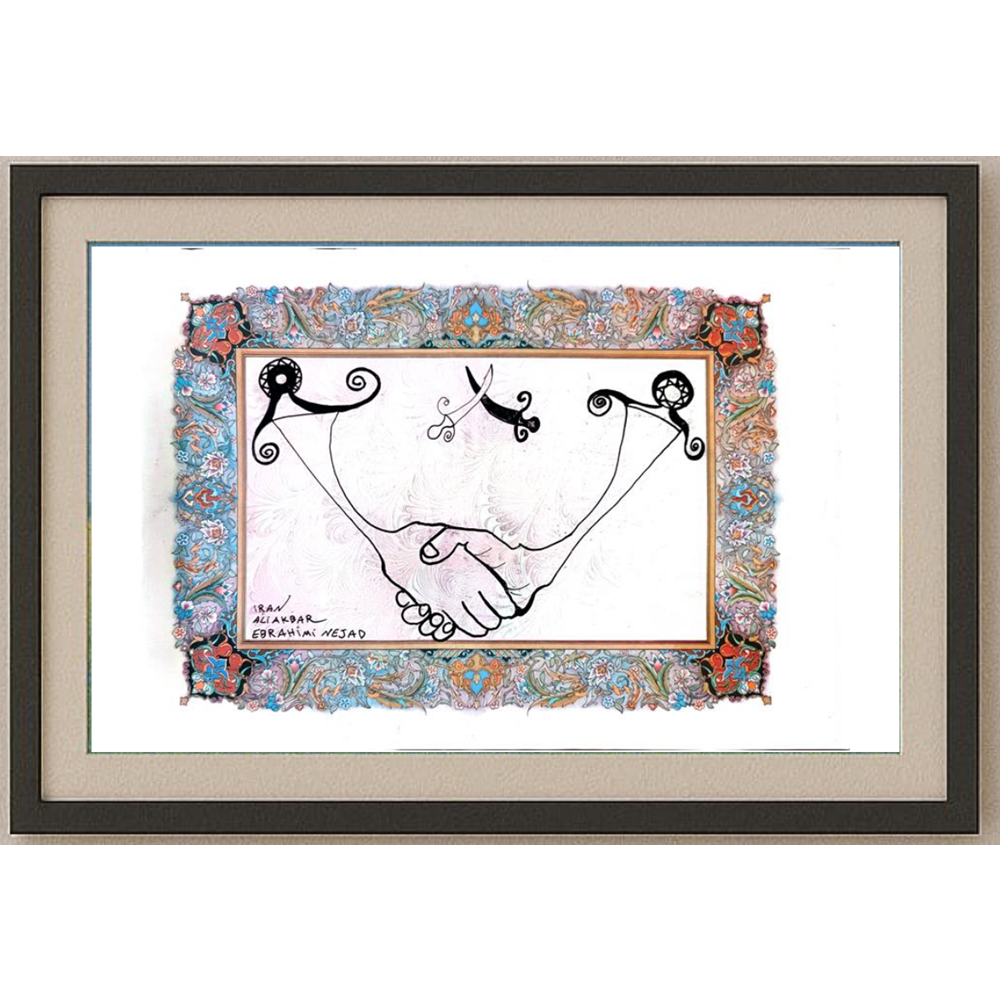 Ali Akbar Ebrahimi Nejad 29x21cm Orijinal Karikatür BOD01888