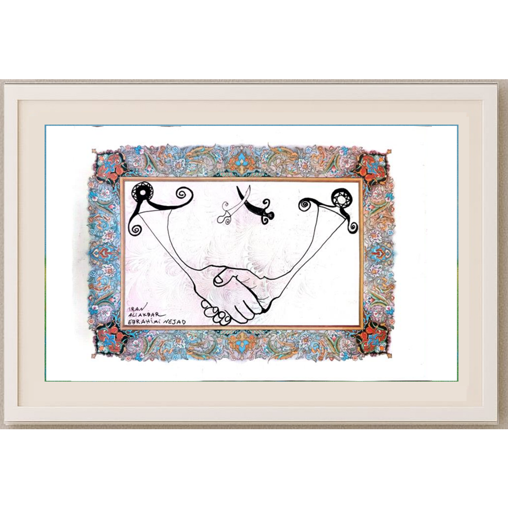 Ali Akbar Ebrahimi Nejad 29x21cm Orijinal Karikatür BOD01888