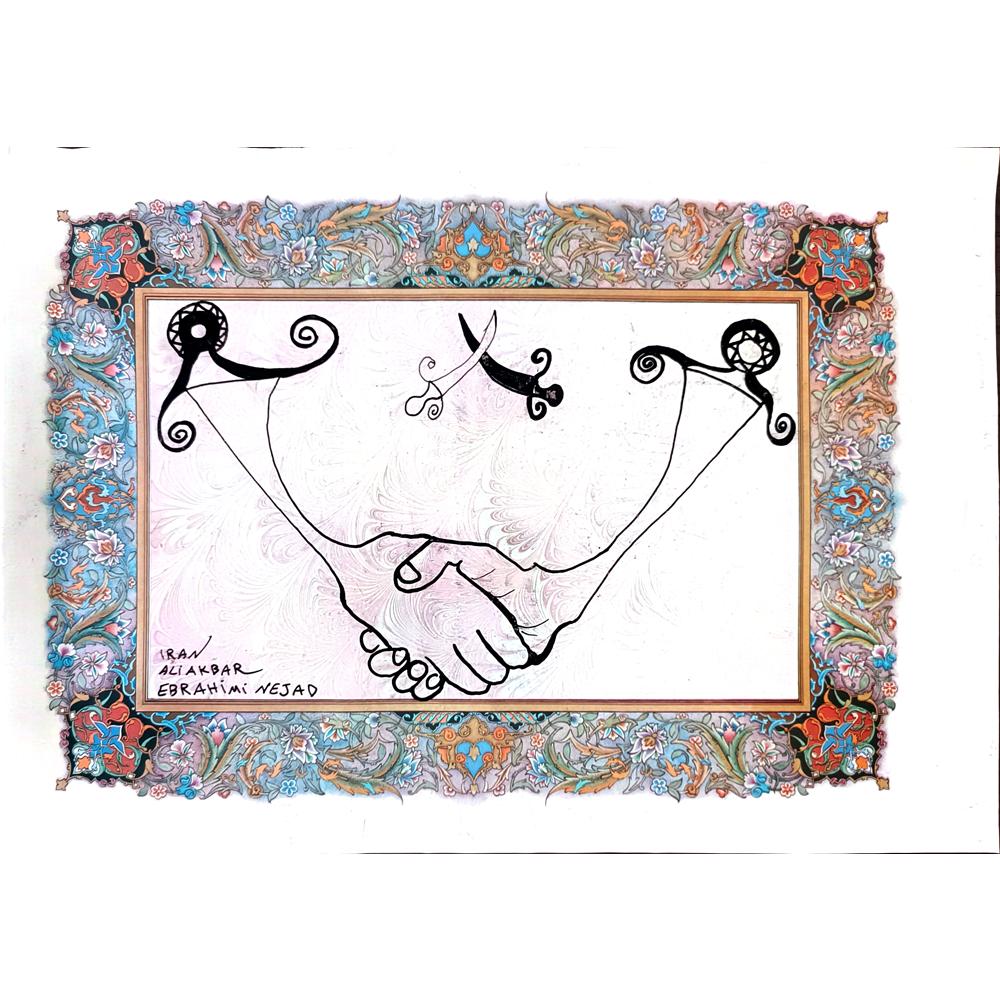 Ali Akbar Ebrahimi Nejad 29x21cm Orijinal Karikatür BOD01888