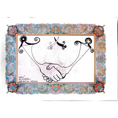 Ali Akbar Ebrahimi Nejad 29x21cm Orijinal Karikatür BOD01888