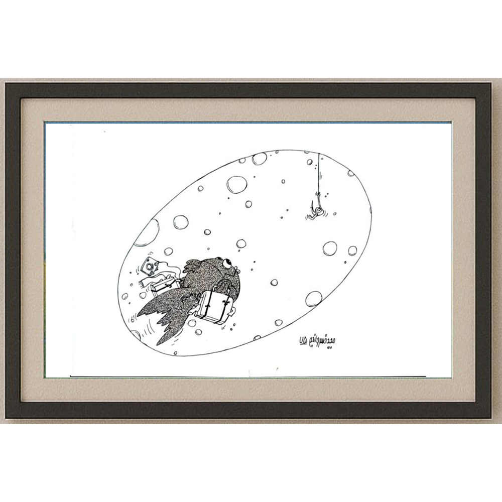 Mahyan Khosro Anjom 29x21cm Orijinal Karikatür BOD01950