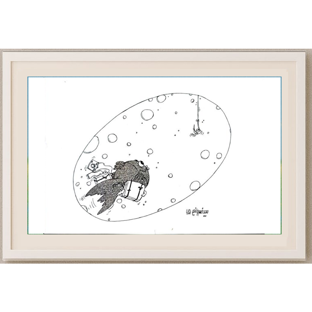 Mahyan Khosro Anjom 29x21cm Orijinal Karikatür BOD01950