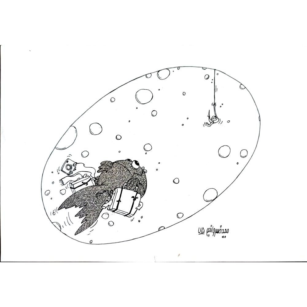 Mahyan Khosro Anjom 29x21cm Orijinal Karikatür BOD01950