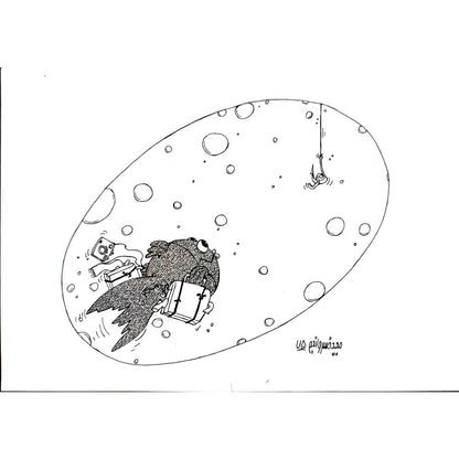Mahyan Khosro Anjom 29x21cm Orijinal Karikatür BOD01950