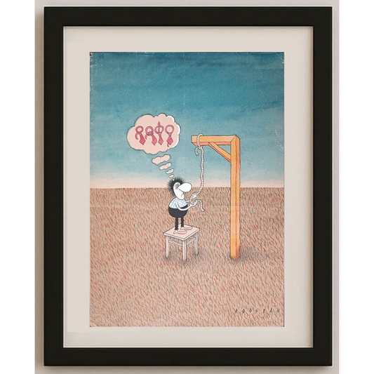 Rooshan Gataullin 43x30cm Orijinal Karikatür BOD01965