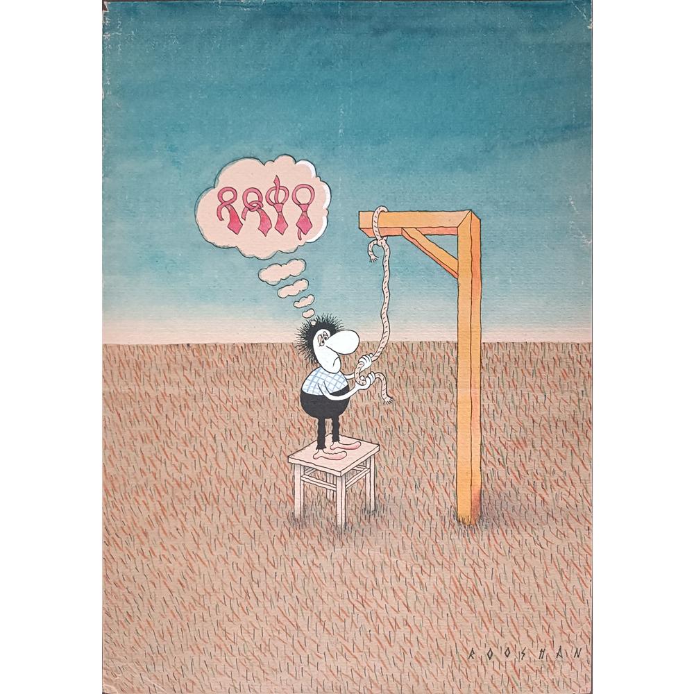 Rooshan Gataullin 43x30cm Orijinal Karikatür BOD01965