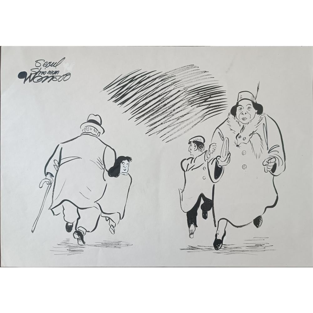 Wonsoo Yi 35x25cm Orijinal Karikatür BOD01982
